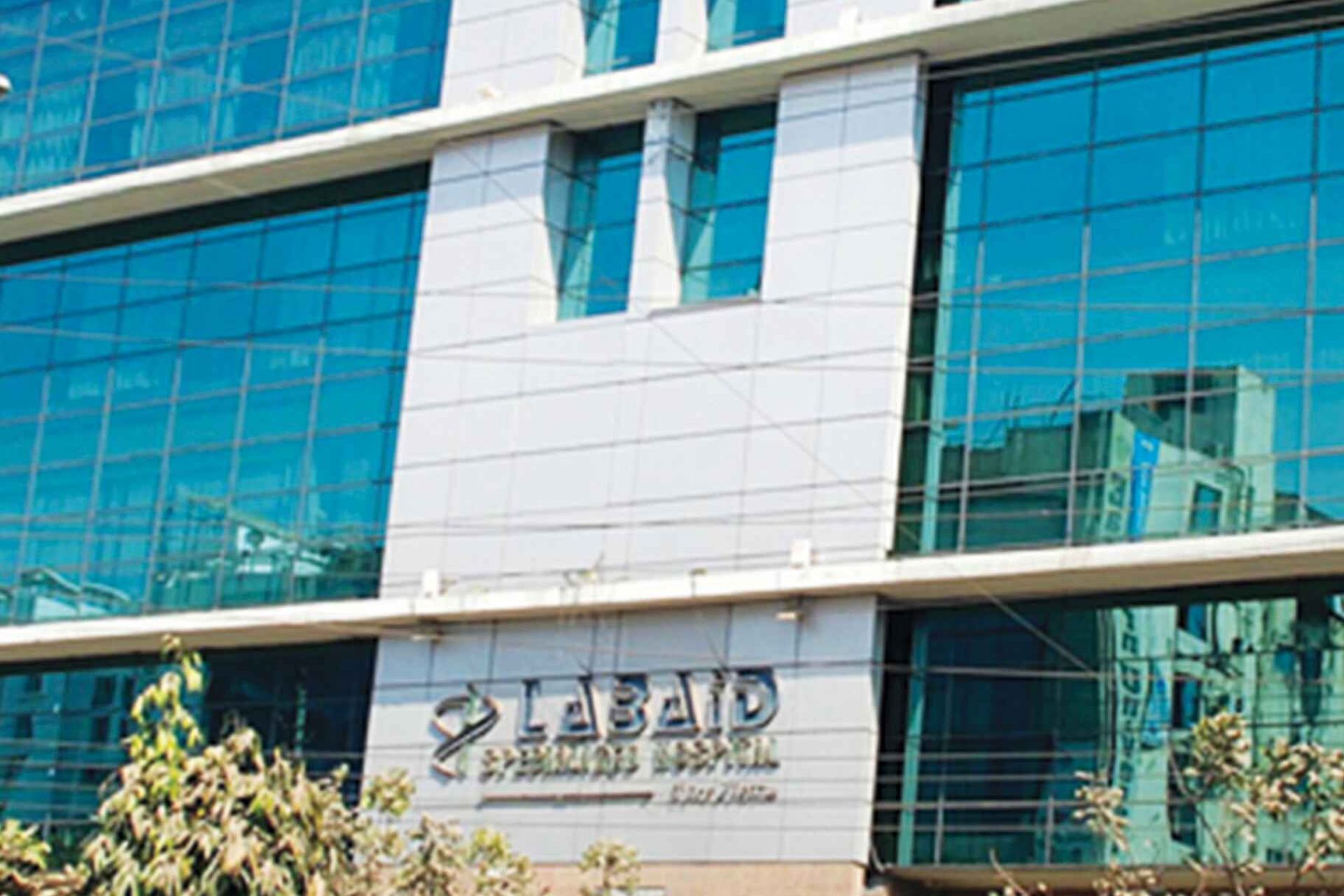 ল্যাবএইড হাসপাতাল ধানমন্ডি ডাক্তার তালিকা।